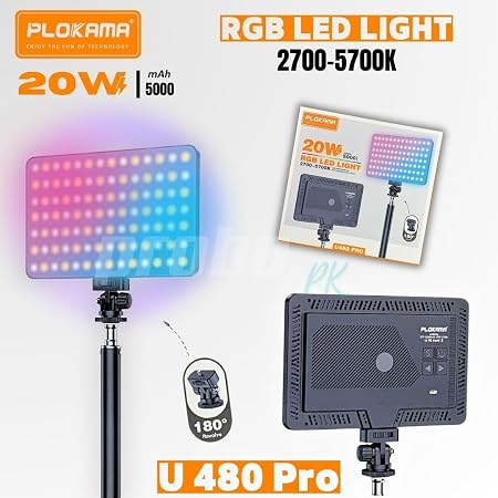 Светодиодный пржектор фонарь Plokama U480 Pro