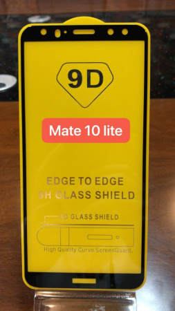 Защитное стекло Full Glue для Huawei Mate 10 Lite, черный