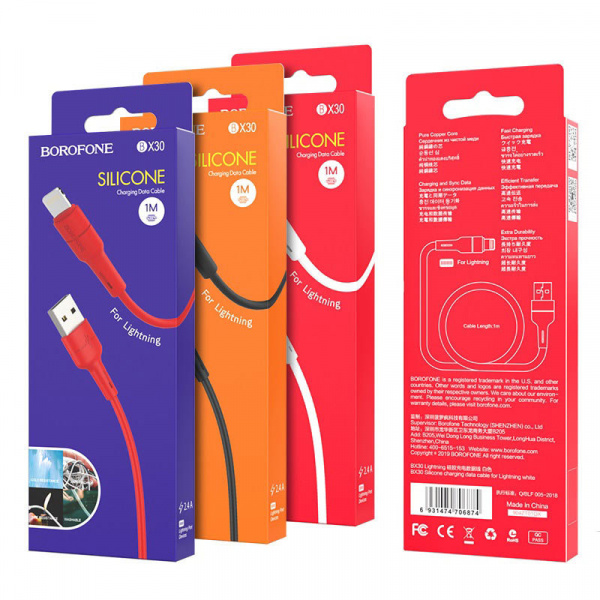Кабель Borofone BX30 Silicone, lightning, 1 м, красный