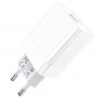 Зарядное устройство BOROFONE BA47A Mighty, 3A, белый