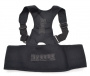 Магнитный корректор осанки Real Doctors Posture Support Brace