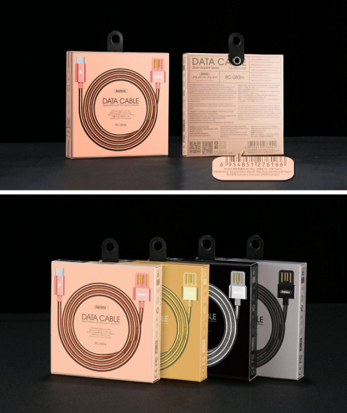 Кабель Remax Tinned RC-080a, USB - USB Type-C, золотой