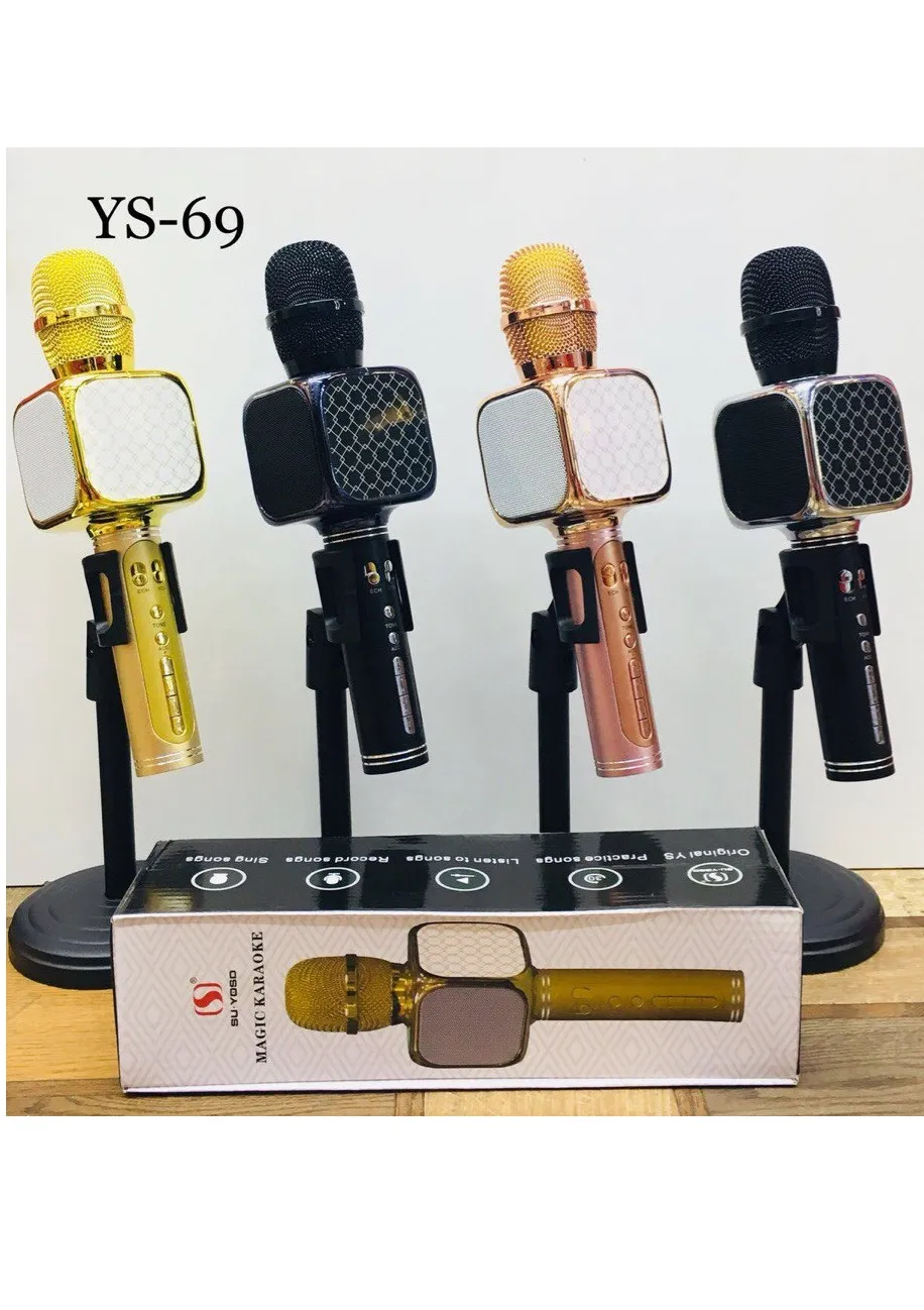 Караоке микрофон YS-69