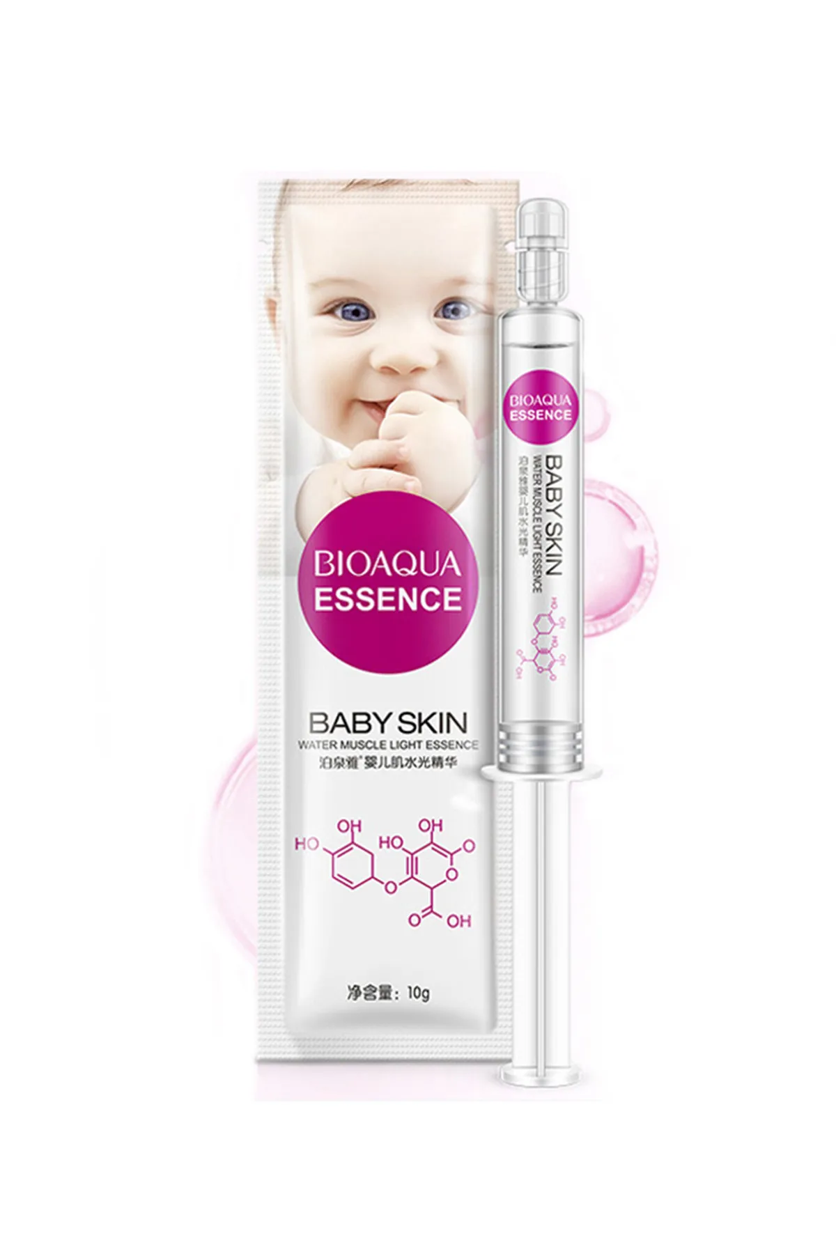Осветляющая сыворотка для чистых пор Bioaqua Essence Baby Skin