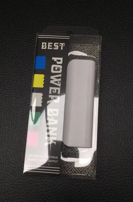 Power Bank Best
